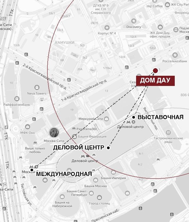 Три ветки метро пешком